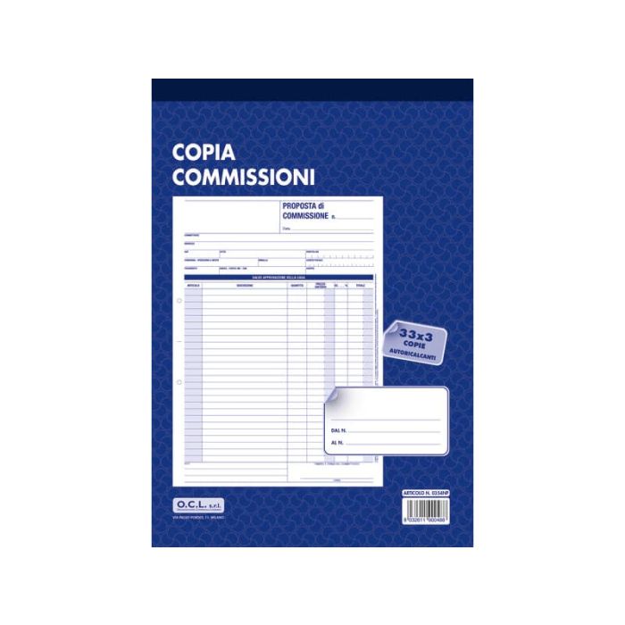 Blocco copia commissioni O.C.L. 21x30,5 cm 33x3 copie 0354N main product photo