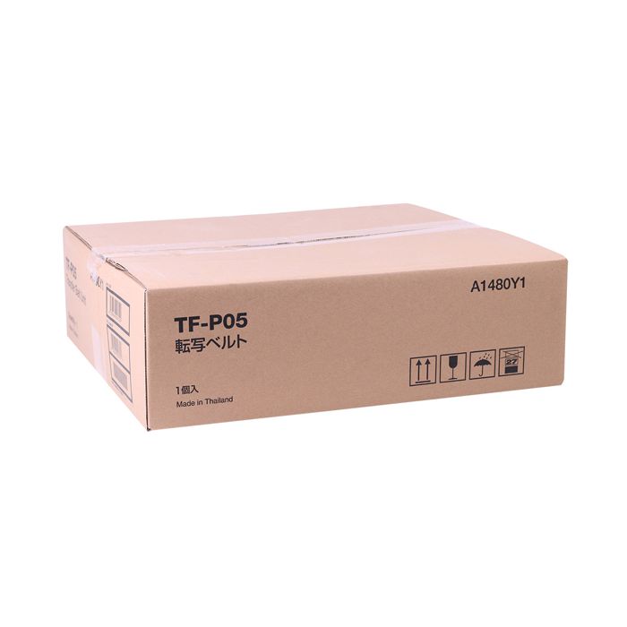 KONICA-MINOLTA UNITA' IMMAGINE PER BIZHUB C3110 / C3100P (100.000 pagine)-TF-P05 main product photo