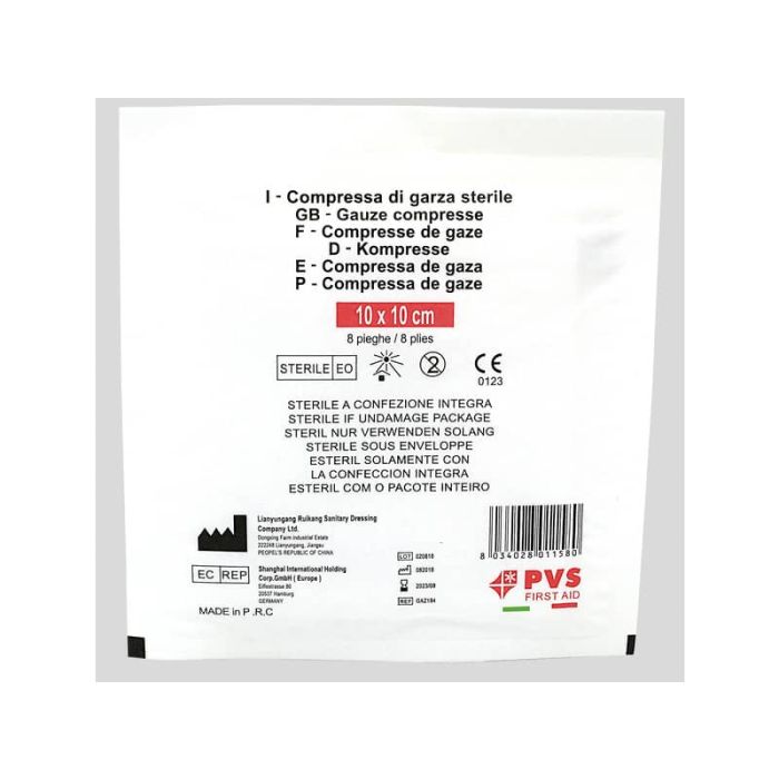 Busta di garza compressa sterile - 10x10 cm a 8 pieghe PVS bianco GAZ111 main product photo