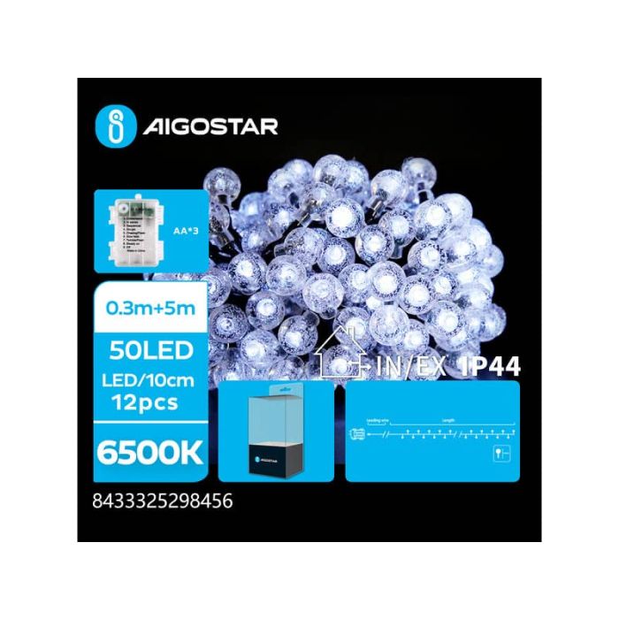 Catena luminosa a batteria Aigostar lampadine a sfera luce fredda 6500K 50 led 5 m - 298456 main product photo