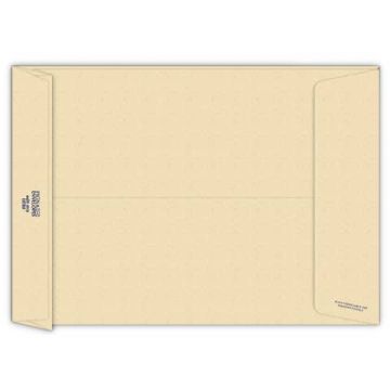 Buste a sacco con soffietto Pigna Envelopes Multi Strip Extra 23+4 x 33 cm avana Conf. 250 pezzi - 0208887