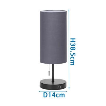 Lampada in metallo con paralume in tessuto e doppia porta USB Aigostar nero 218133