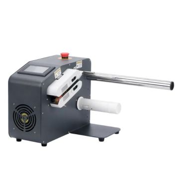 VIVA MACCHINA FOGLI PLURIBOL POT. 450W - 2499A
